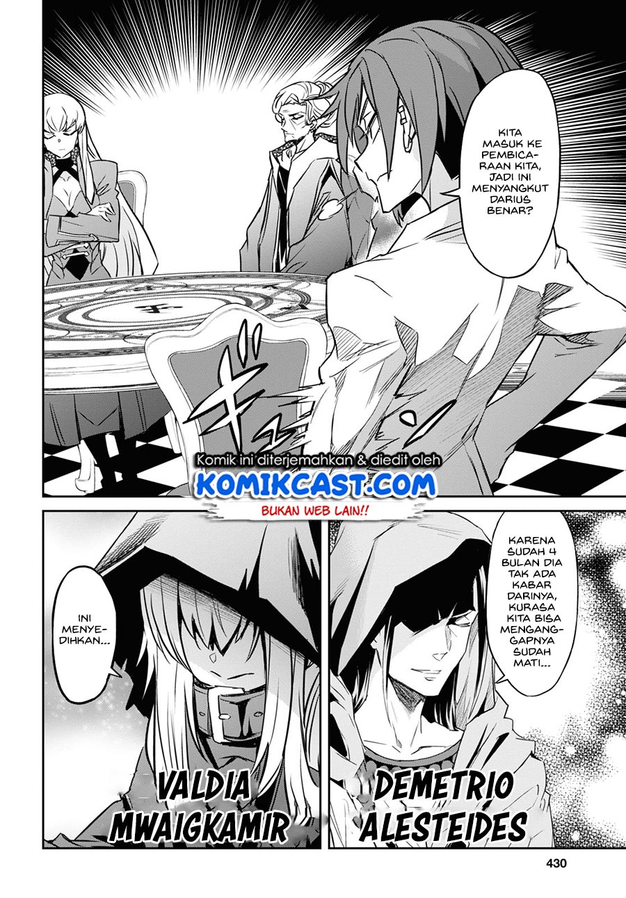 Nanatsu No Maken Ga Shihai Suru Chapter 19 Gambar 16